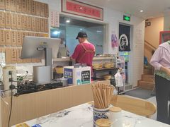 -老地方面馆(思南路店)