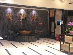 -大桶水·全国旗舰店(体育路店)