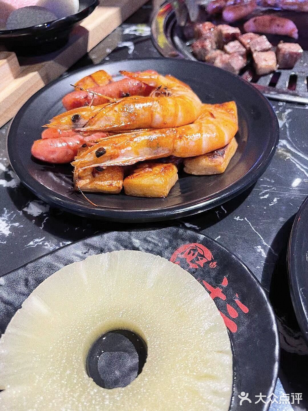 解锁十三天梯烤肉