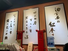 -醉烧膘·烧烤夜宵王(总店)