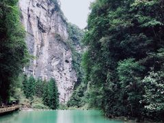 -武隆天坑地缝国家地质公园