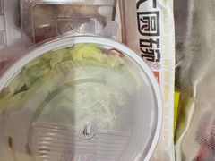 -大圆碗•T骨大排饭(天海店)