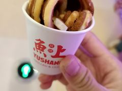 -鱼上·烤鱼(万象城店)