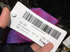 -海澜之家(王府井大街店)