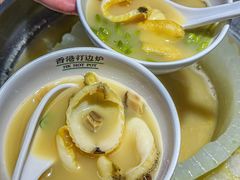 -禄婶鸡煲·打边炉