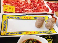 -大吉利·潮汕鲜牛肉火锅(万峰路店)