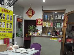 -凯盈阁·顺德私房菜·桑拿鸡