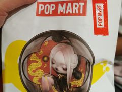 -泡泡玛特POPMART(苏州诚品生活店)