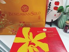 -Bengawan Solo(Changi Airport Terminal 2)