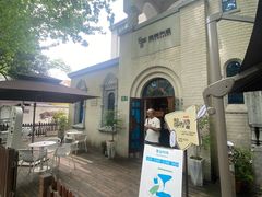 -思南书局·诗歌店