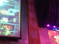 -光阴的故事音乐酒吧(1905店)