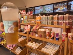 -长春堂顺时而饮(前门店)