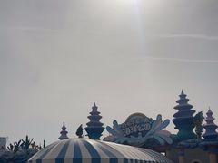 -华夏文旅海洋公园