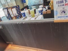 -瑞幸咖啡(深圳创新广场店)