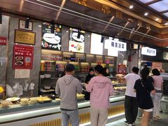 -伊穆祥牛肉面总店·清真
