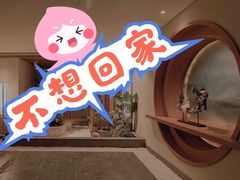 -上海第一八佰伴