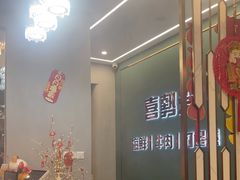 -喜聚薈·花膠雞海鮮火鍋(越秀店)