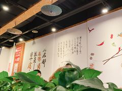 -钢五区节子串串香(环球汇·天誉店)