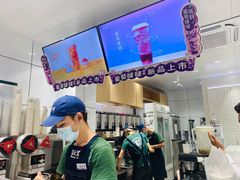 -益禾堂(三亚金鸡岭店)