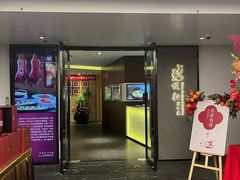 -悦融·京鲁菜·露台花园(安定门店)