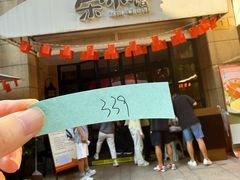 -荣小馆(临海世纪花城店)