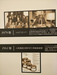-NaturaBisse悦碧施