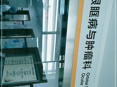 -中山大学中山眼科中心(区庄院区)