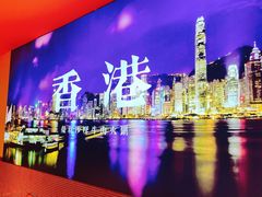 -荣叔港式沙嗲牛肉火锅(正佳潮流店)