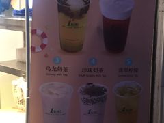 -1点点(东方宝泰店)