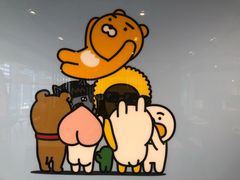 -KAKAO FRIENDS(弘大店)