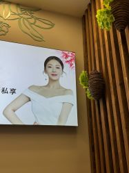 -芳朵美容养生SPA