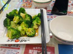-九龙冰室(动漫星城店)