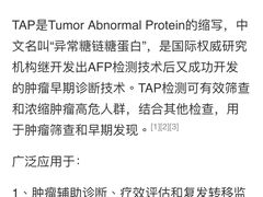 -慈铭体检(世纪城分院)
