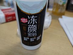 -全家便利店(上丰路店)