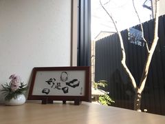 -鯛匠 HANANA