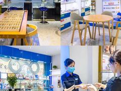 -东宝眼镜(太沙店)