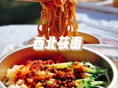 -西贝莜面村(双井店)