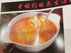 西红柿面鱼鱼汤-老板恋上鱼(荣盛广场店)