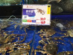 水产区-东江海鲜酒家(艺都分店)