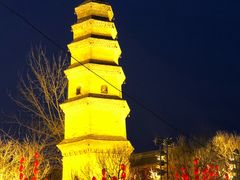 -宝庆寺塔