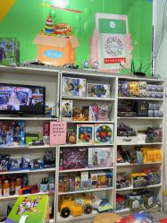 -逝水玩具折扣店