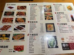 -腰子哥烤串(石佛营炫特店)