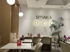 -SMAKA(复兴soho店)