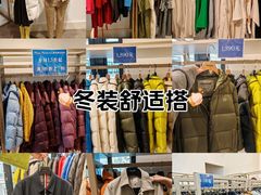 -比斯特上海购物村精品奥特莱斯