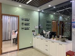 -茂菊口腔连锁(浦东南路店)