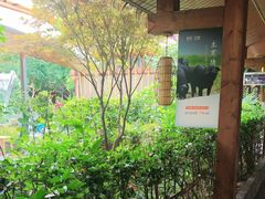 -半山•草庐玖厨(机场路店)
