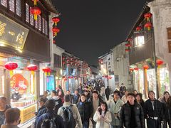 -松鹤楼(山塘街店)