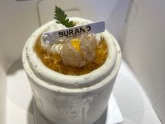 -布莱诺(中央大道店)