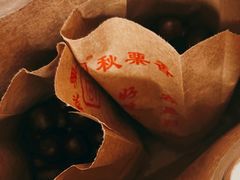 -秋栗香(地安门店)