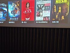 -曲水兰亭(北京四惠店)